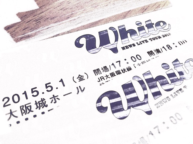f:id:imochan54:20150421203605j:plain f:id:imochan54:20150421203605j:plain