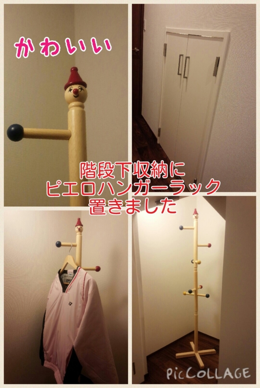 f:id:imotakun:20150227145438j:plain