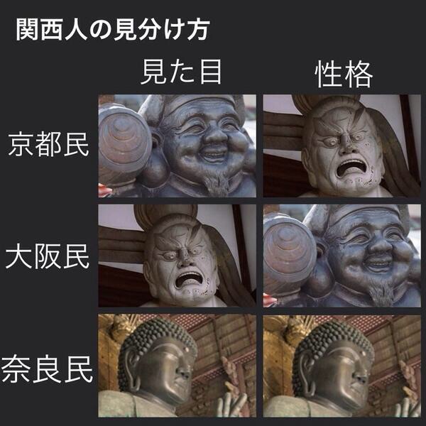 f:id:imoto78:20150416212747j:plain f:id:imoto78:20150416212747j:plain
