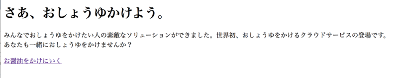 f:id:importable:20140619190531p:plain f:id:importable:20140619190531p:plain