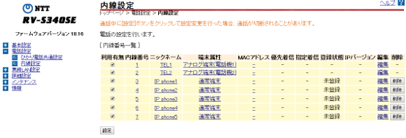 f:id:imsdJava:20150109114203p:plain