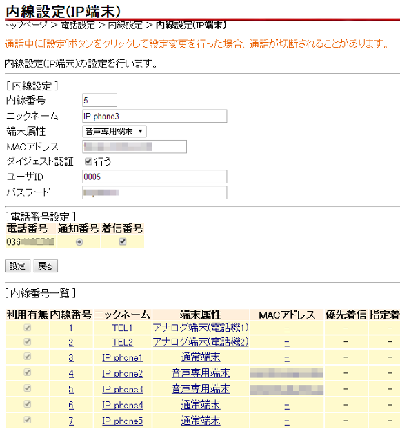f:id:imsdJava:20150109114208p:plain