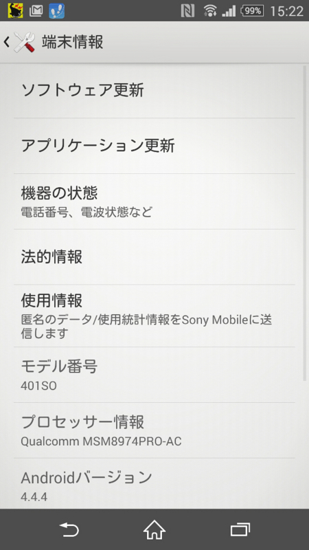 f:id:imsdJava:20150110103448j:plain