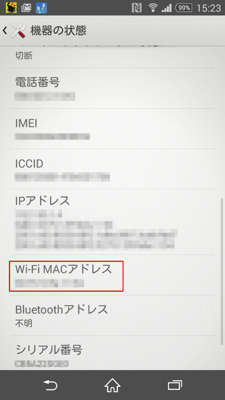 f:id:imsdJava:20150110103510j:plain