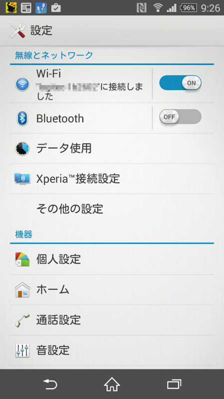 f:id:imsdJava:20150110103642j:plain