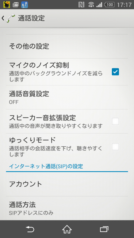 f:id:imsdJava:20150110103703j:plain