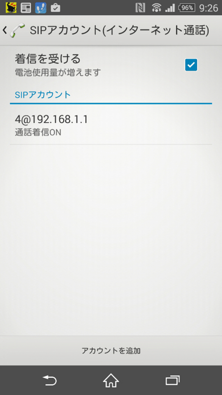 f:id:imsdJava:20150110103737j:plain