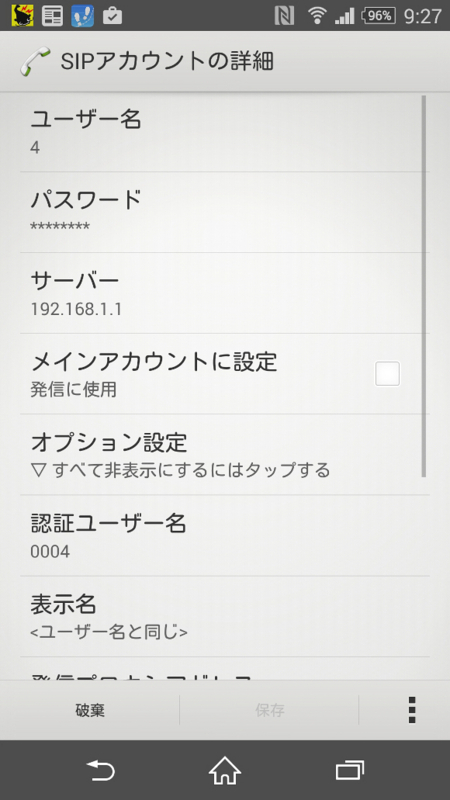 f:id:imsdJava:20150110103805j:plain