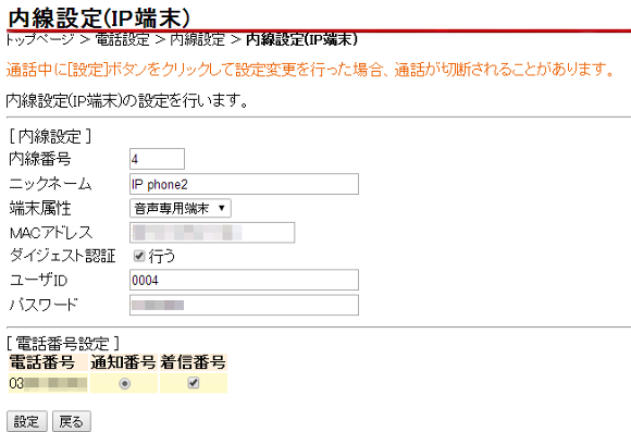 f:id:imsdJava:20150110103922p:plain
