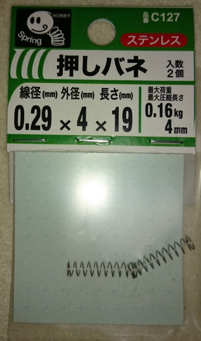 f:id:imsdJava:20150727110825p:plain f:id:imsdJava:20150727110825p:plain