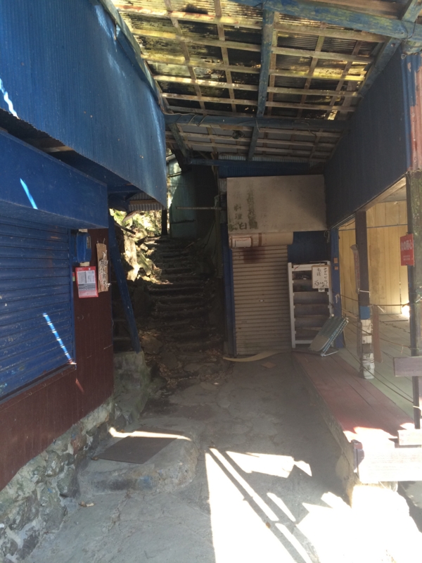 f:id:imterlaw:20150330145754j:plain f:id:imterlaw:20150330145754j:plain