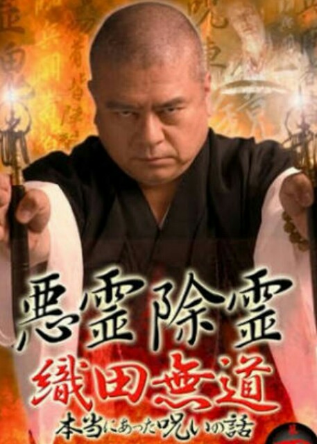 f:id:inabadaiki:20160705194706j:image f:id:inabadaiki:20160705194706j:image