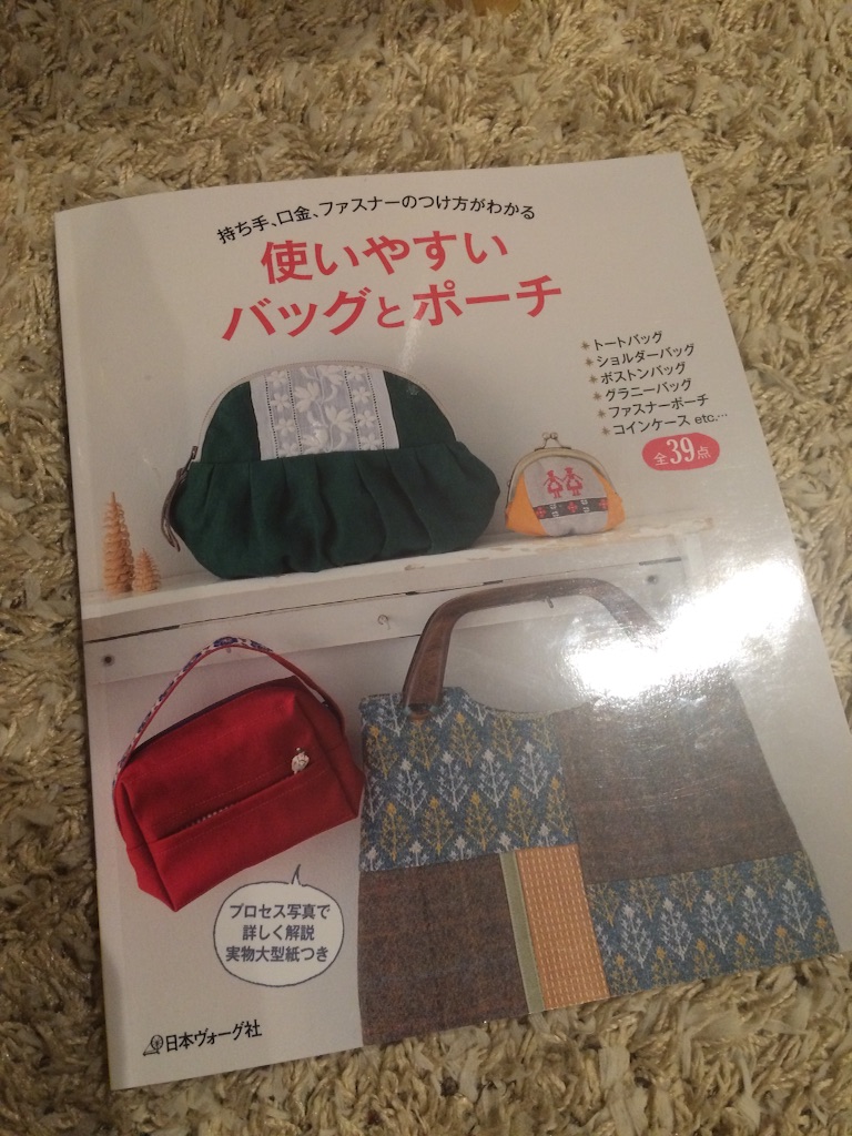 f:id:inachimo:20150905223428j:image f:id:inachimo:20150905223428j:image