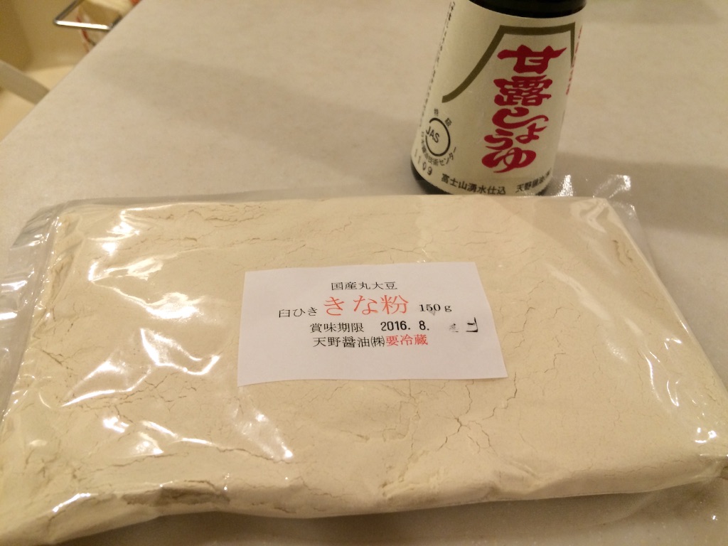 f:id:inachimo:20150915191219j:image f:id:inachimo:20150915191219j:image
