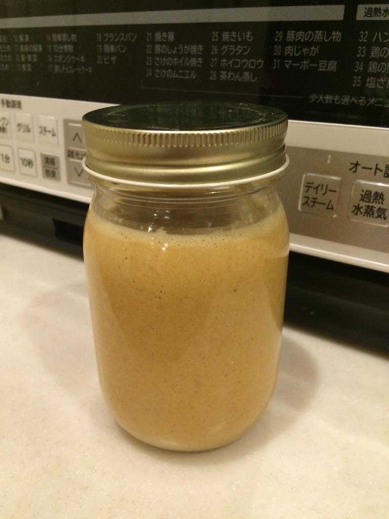 f:id:inachimo:20150928215321j:image f:id:inachimo:20150928215321j:image