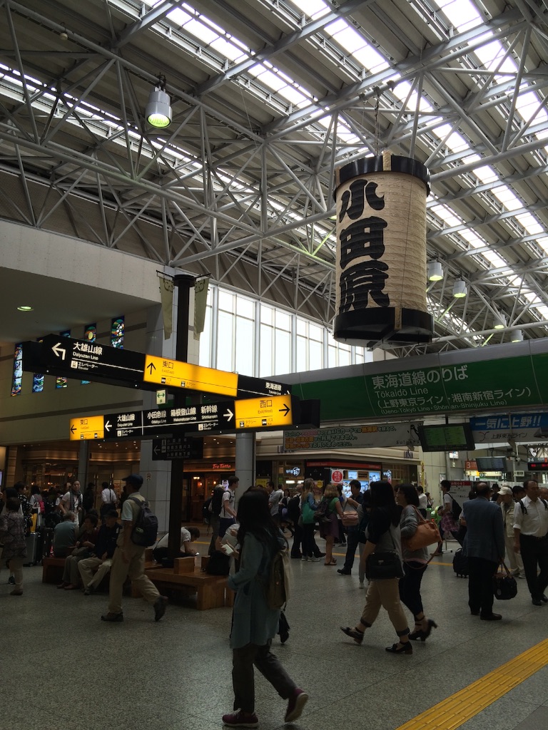 f:id:inachimo:20151002191937j:image f:id:inachimo:20151002191937j:image