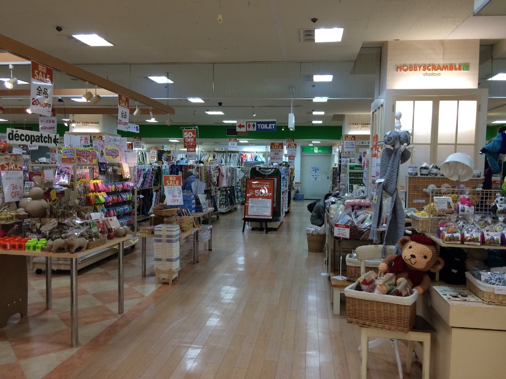 f:id:inachimo:20151002200851j:image f:id:inachimo:20151002200851j:image
