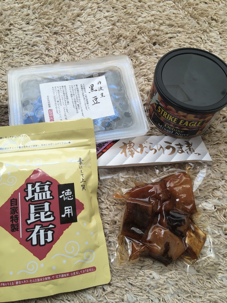 f:id:inachimo:20151223000648j:image f:id:inachimo:20151223000648j:image