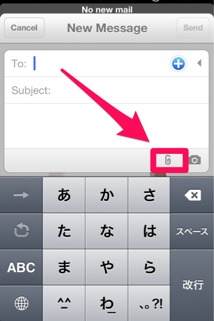 f:id:inagex:20130710092233j:plain f:id:inagex:20130710092233j:plain