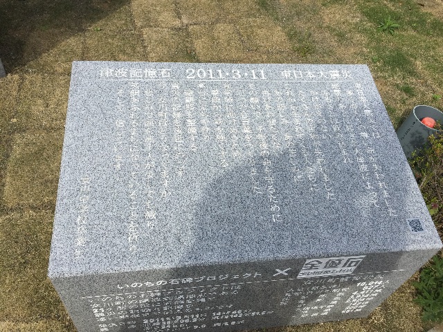 f:id:inakaboy:20150503182505j:image f:id:inakaboy:20150503182505j:image