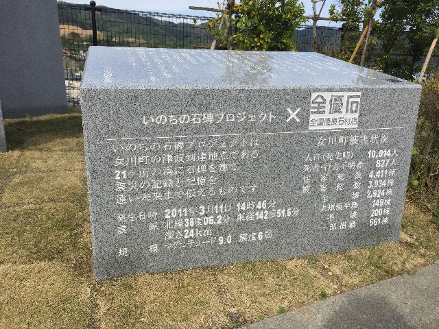 f:id:inakaboy:20150503182507j:image f:id:inakaboy:20150503182507j:image