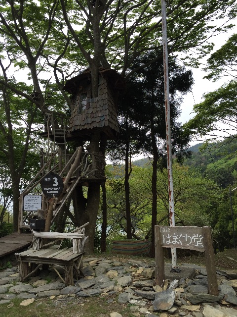 f:id:inakaboy:20150504234959j:image f:id:inakaboy:20150504234959j:image