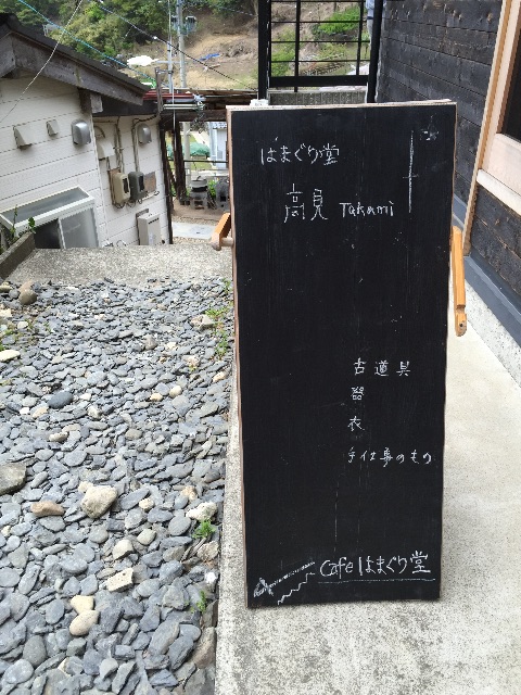 f:id:inakaboy:20150504235008j:image f:id:inakaboy:20150504235008j:image