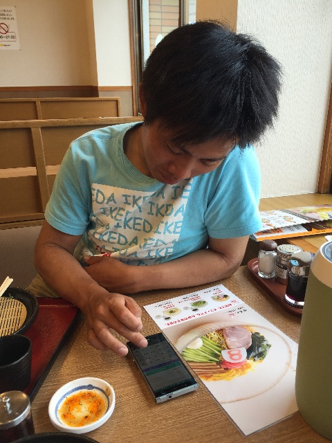 f:id:inakaboy:20150621233719j:image f:id:inakaboy:20150621233719j:image