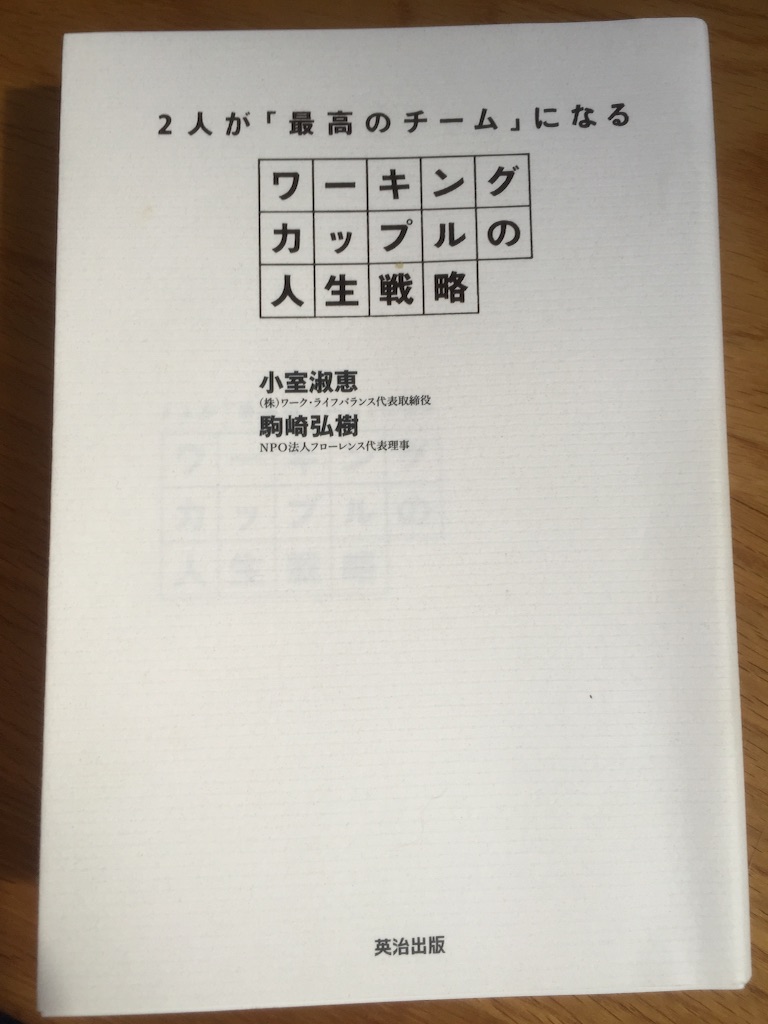 f:id:inakaboy:20150815150104j:image f:id:inakaboy:20150815150104j:image