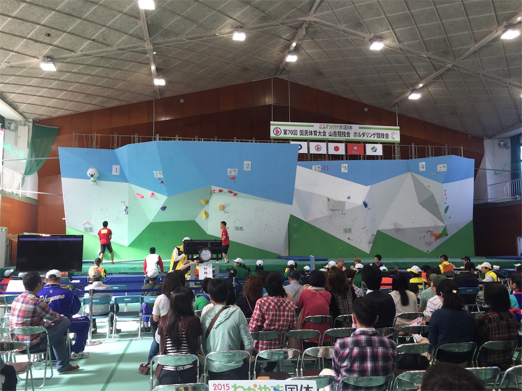f:id:inakaboy:20151004082109j:image f:id:inakaboy:20151004082109j:image