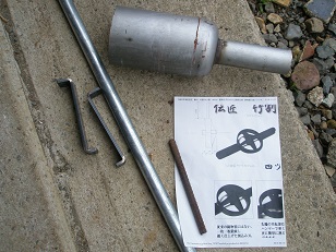 f:id:inakatano2:20150627102935j:plain