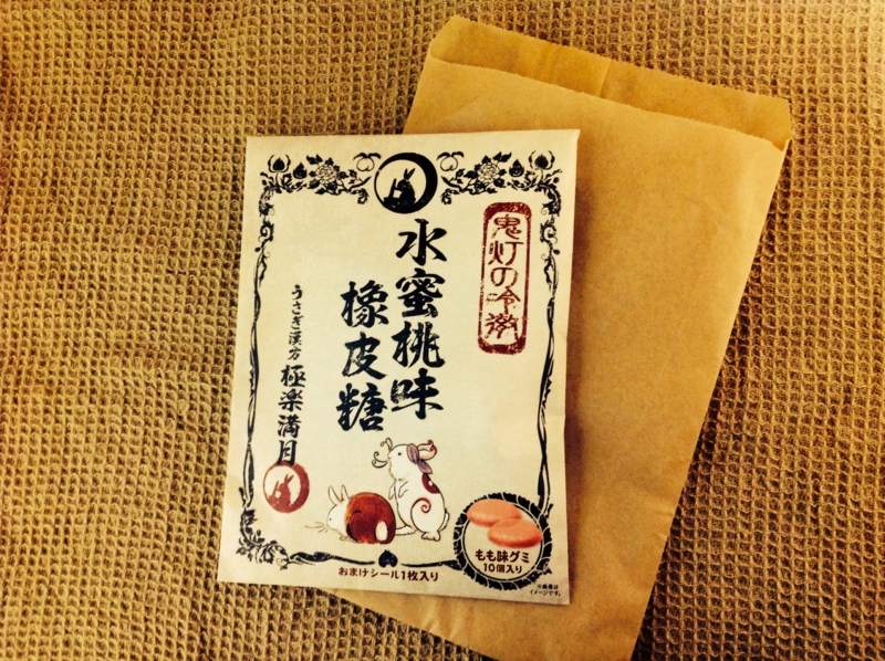 f:id:inbinbinb:20140407184046j:plain f:id:inbinbinb:20140407184046j:plain