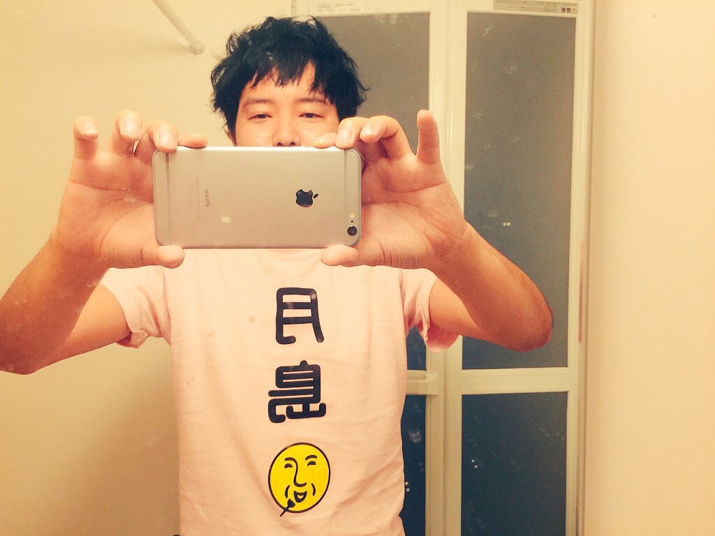 f:id:incidents-tokyo:20160325001848j:image f:id:incidents-tokyo:20160325001848j:image