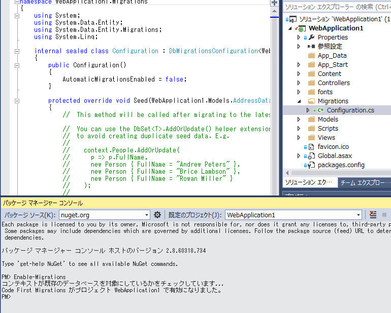 f:id:increment-i:20150520012250j:plain f:id:increment-i:20150520012250j:plain