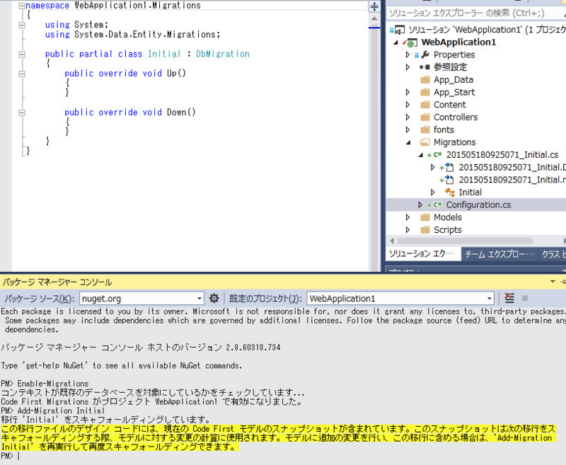 f:id:increment-i:20150520012300j:plain f:id:increment-i:20150520012300j:plain