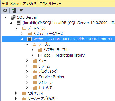 f:id:increment-i:20150520012309j:plain f:id:increment-i:20150520012309j:plain