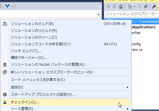 20150930134106 20150930134106
