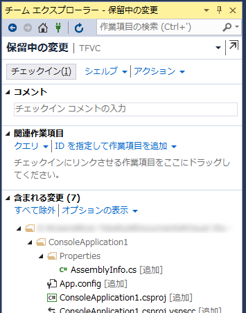 20150930134106 20150930134106