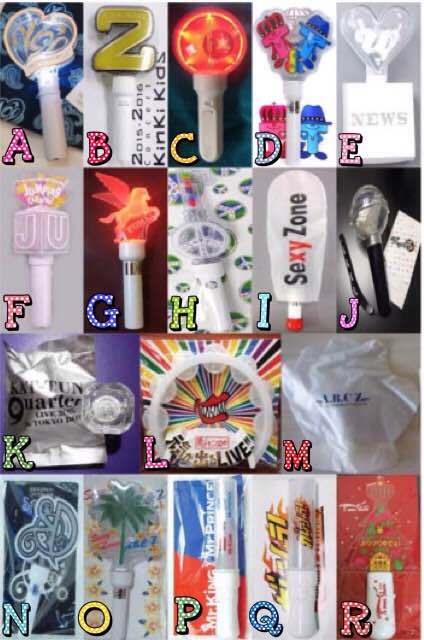 ジャニーズ ペンライト