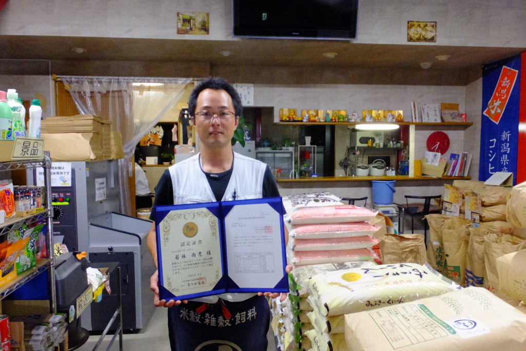 f:id:infochang:20160109172753j:plain f:id:infochang:20160109172753j:plain