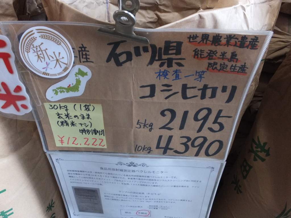 f:id:infochang:20160207085936j:plain f:id:infochang:20160207085936j:plain