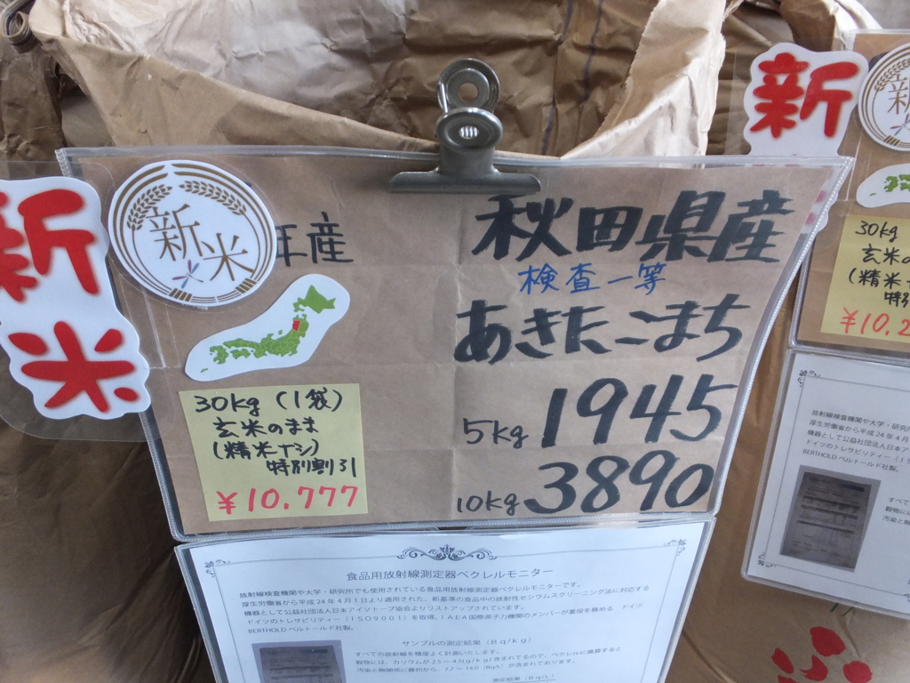 f:id:infochang:20160207085946j:plain f:id:infochang:20160207085946j:plain