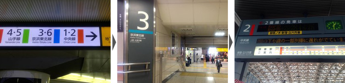 f:id:information_architecture:20140623075808j:plain f:id:information_architecture:20140623075808j:plain