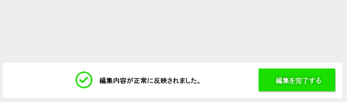 f:id:information_architecture:20140926003647j:plain f:id:information_architecture:20140926003647j:plain