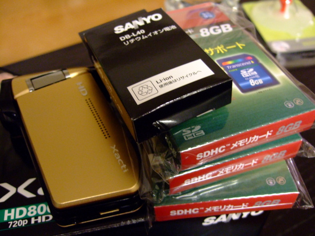 f:id:ingo:20081003004808j:image f:id:ingo:20081003004808j:image