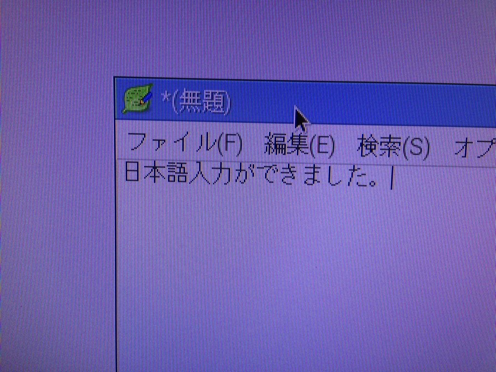f:id:innogress:20160514202249j:plain f:id:innogress:20160514202249j:plain