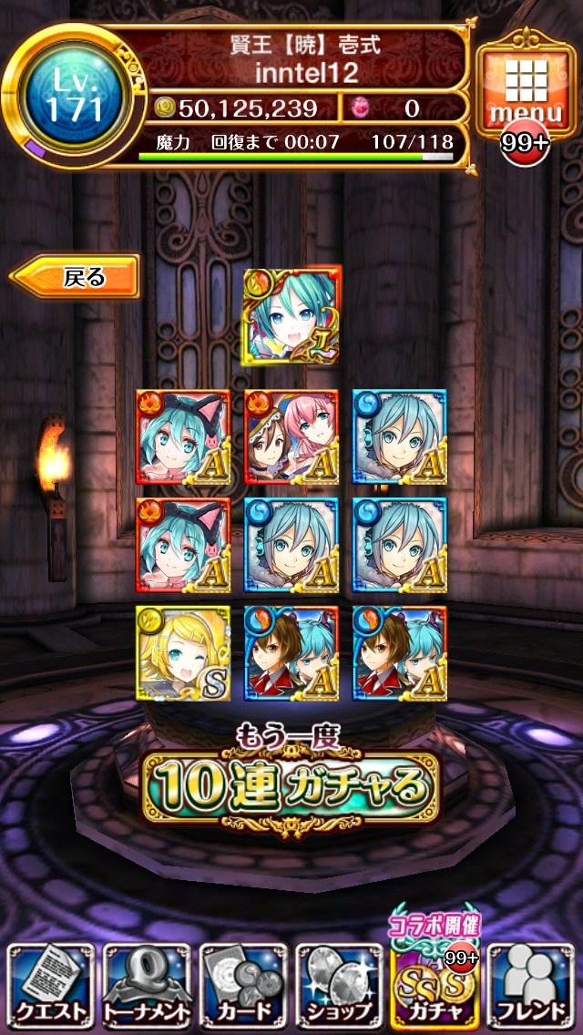 f:id:inntel12:20151127071309p:image f:id:inntel12:20151127071309p:image