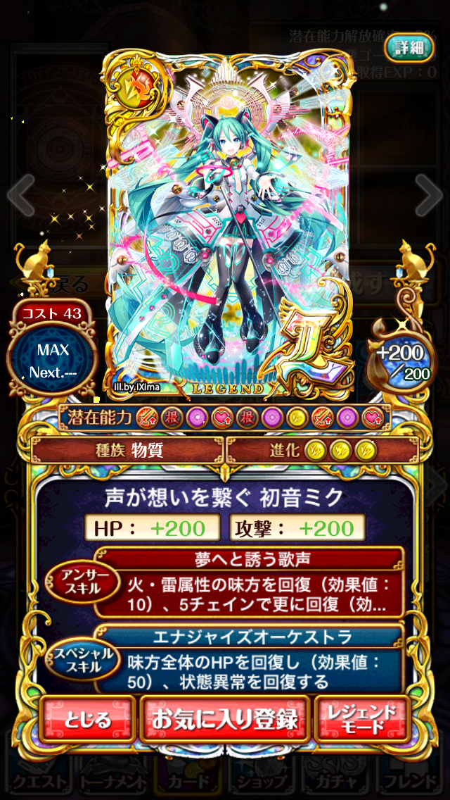 f:id:inntel12:20151127071321p:image f:id:inntel12:20151127071321p:image