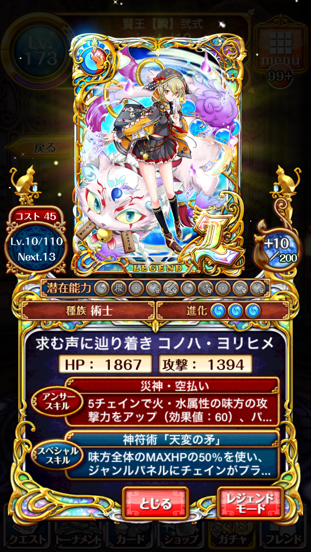 f:id:inntel12:20151129225319p:image f:id:inntel12:20151129225319p:image