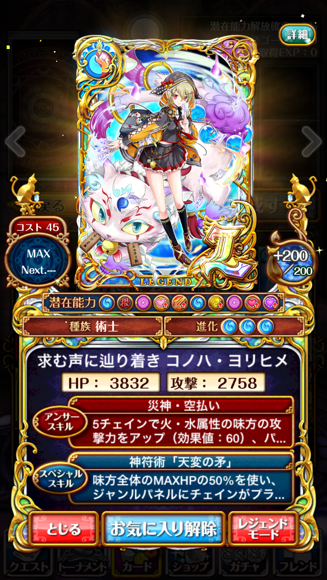 f:id:inntel12:20151130000530p:image f:id:inntel12:20151130000530p:image